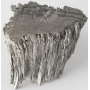 Holmium 99,9% Ho 67 rein 99,99% | Seltene Metalle | 1g-5kg kaufen | Hochreines Holmium Metall für Labor & Industrie