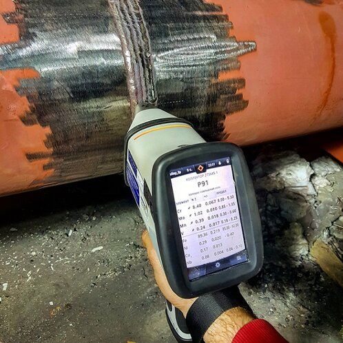 XRF Fluorescence Analysis: Metals & Alloys Testing